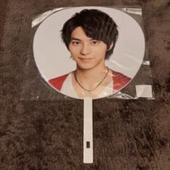 Sexy Zone 佐藤勝利 うちわ Sexy Power Tourのサムネイル