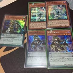魔術師パーツのサムネイル