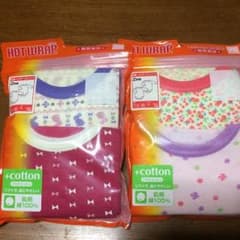 新品☆長袖ロンパース4枚セット！サイズ70のサムネイル