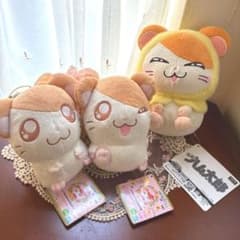 I LOVE HAMUCHANS とっとこハム太郎 ぬいぐるみ　ひよこ　3個