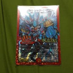 でぃ様専用のサムネイル