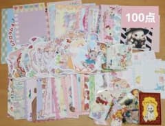 コラージュ素材 レトロアニマル メモ 100点 おすそ分け 紙もの - メルカリ
