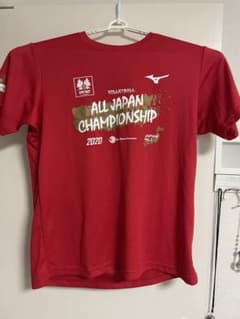 天皇杯　バレーボール　Tシャツのサムネイル
