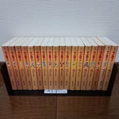 キン肉マン　全18巻セット【古本】のサムネイル