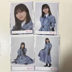 遠藤理子 生写真 コンプのサムネイル