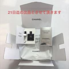 新品CHANELエゴイストプラチナム 50ml とBLEU DE CHANEL - メルカリ