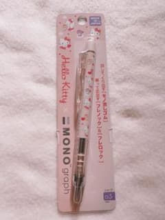 レア 廃盤 コクヨ KOKUYO campus キャンパス シャーペン 90本 | Shop