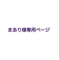 シクフォニ ランダムカード いるまのサムネイル