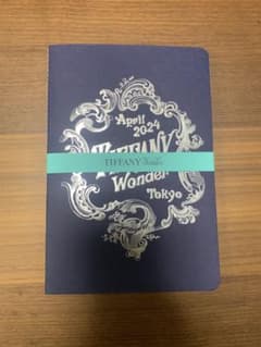 【キコ様専用】TIFFANY ノートブック　3冊セットのサムネイル