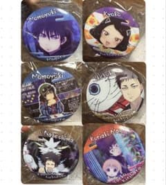 出禁のモグラ 缶バッジ 6種セット - メルカリ