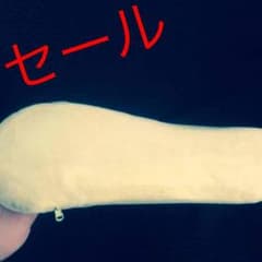 まるさん専用低反発枕❤️のサムネイル