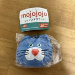 mojojojo フェイスマスコットのサムネイル