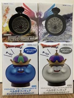ドラゴンクエスト ベル付きフィギュア ロトのしるし懐中時計 プライズ