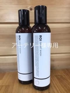 アーテリー様専用　シャンプーセットのサムネイル