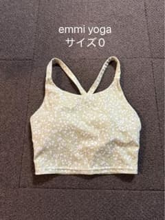 emmi yoga エミヨガ　フラワープリント　グリーン　ブラトップのサムネイル