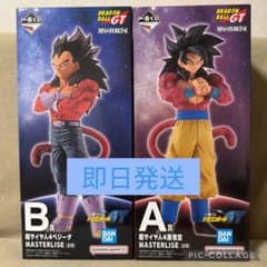 ドラゴンボールGT 一番くじ 超サイヤ人4 孫悟空 ベジータ フィギュアのサムネイル