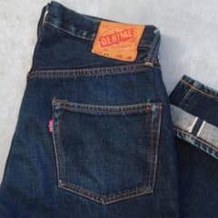 DENIME 旧ドゥニーム オリゾンティ XXモデル セルビッジデニム W31 DENIME 旧ドゥニーム オリゾンティ XXモデル セルビッジデニム W31