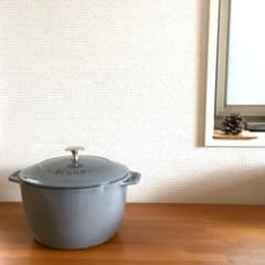 STAUB ストウブ ラ・ココット de GOHAN Lサイズのサムネイル