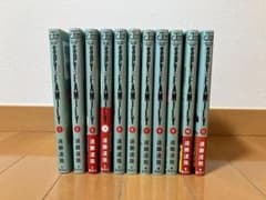 SPY×FAMILY Volumes 1-11 / Tatsuya Endo