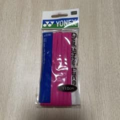 YONEX AC570 オーバルシューレース110cm ピンクのサムネイル
