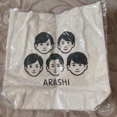 嵐 展覧会 トートバッグのサムネイル