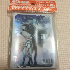 楽園追放 スリーブのサムネイル