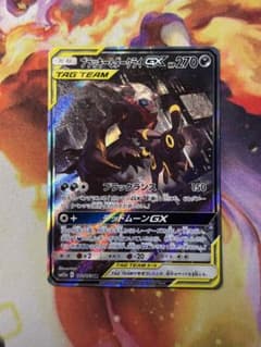 ブラッキー＆ダークライGX SR SM12a TAG TEAM GXタッグオー…のサムネイル