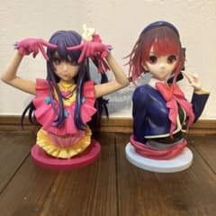 推しの子　一番くじ　アートスケールフィギュア　星野アイ　有馬かな　2体セット