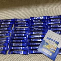 賢者の快眠  45包のサムネイル
