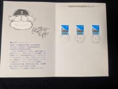 ９７年　名鉄８８駅　銀河名鉄道スタンプラリー　 踏破記念メダル　スタンプ台紙帳 銀河鉄道999 平成9年9月9日記念スタンプ台紙 - メルカリ