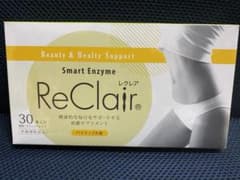 T様専用　ダイエット サプリ ファスティング レクレア 30本入りのサムネイル
