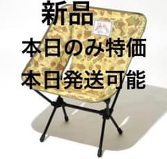 新品カモ柄 Helinox NATAL DESIGN CHAIR ONE ND2 - メルカリ
