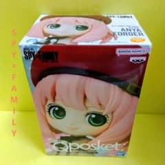 Q posket 劇場版 SPY×FAMILY アーニャ・フォージャー