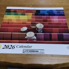 2026年 壁掛けカレンダー オザワ科学のサムネイル