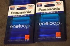 エネループ eneloop BK-3MCC/4C 単3形 8本のサムネイル
