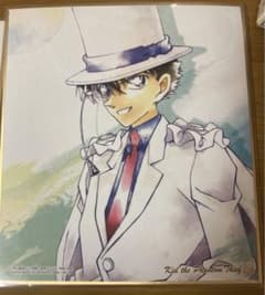 コナン　怪盗キッドのサムネイル