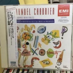 シャブリエ:管弦楽曲集 デルヴォー/PCO