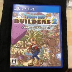 ドラゴンクエストビルダーズ2 破壊神シドーとからっぽの島のサムネイル
