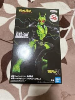 英雄勇像 仮面ライダー ゼロワン フィギュアのサムネイル