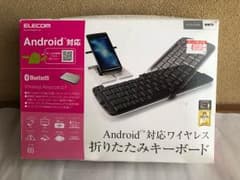 ELECOM TK-FBPO18WH ホワイトのサムネイル