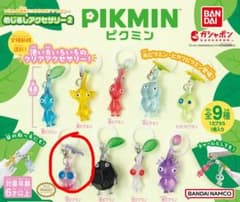 ウ*能様 匿名配送 ピクミン めじるしアクセサリー2 羽ピクミン