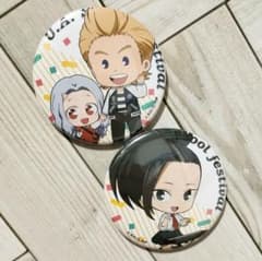 ヒロアカ アニカフェ 缶バッジ 文化祭 八百万百 通形ミリオ 壊理