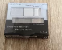 KATE ブラウンシェードアイズ WT-2のサムネイル
