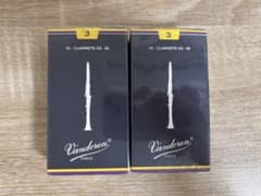 バンドレンB♭クラリネットリード青箱3 2箱セット - メルカリ