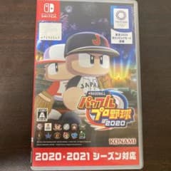 EBASEBALLパワフルプロ野球 2020 2021のサムネイル