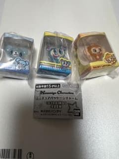 ナルミヤキャラクターズ ミニチュアパッケージチャーム 3種セットのサムネイル