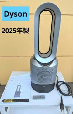 型番確認 Dyson pure hot＆cool 2025年製 - メルカリ