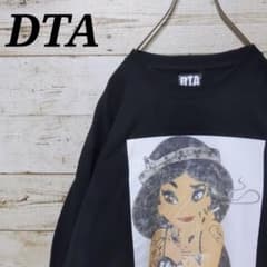 [DTA] 디즈니 알라딘 재스민 다크 프린세스 문신 담배
