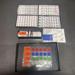 大洋技研 アモスマックス 麻雀牌 イエロー AMOSMAX 美品 廃盤 - メルカリ