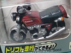 CHOROBIKE チョロバイ - メルカリ